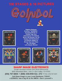 Goindol - Advertisement Flyer - Front Image