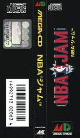 NBA Jam - Banner Image