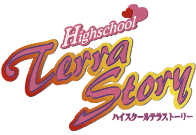 Highschool Terra Story - Clear Logo Image