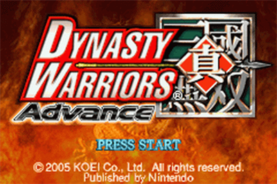 Dynasty Warriors Advance - Screenshot - Game Title Image