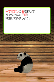 National Geographic Panda - Screenshot - Gameplay Image