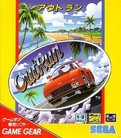 OutRun - Box - Front Image