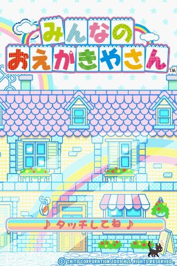 644c51c5-295c-45c4-896b-1e45cd8cc879.png