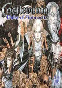 Castlevania: Pulse of Animosity
