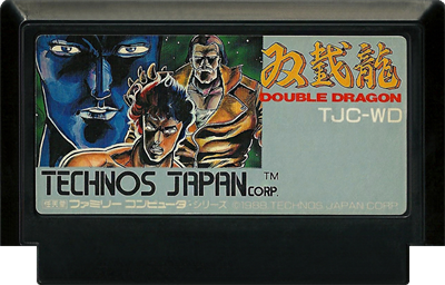Double Dragon - Cart - Front Image