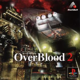 OverBlood 2 - Box - Front Image