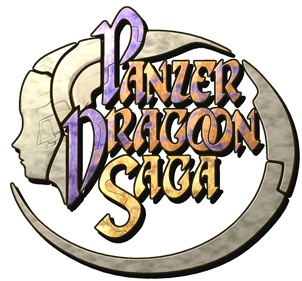 Panzer Dragoon Saga - Clear Logo Image