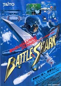 Battle Shark - Advertisement Flyer - Front Image