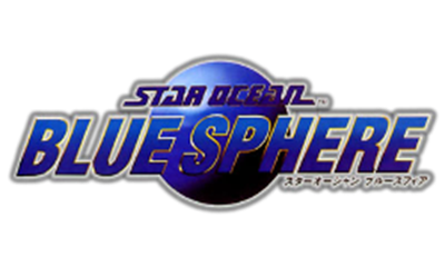 star ocean blue sphere english translation