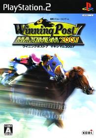 Winning Post 7 Maximum 2007 - Box - Front Image
