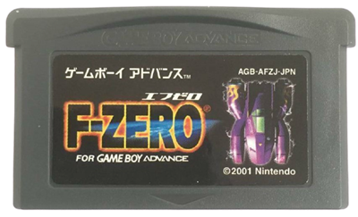 F-Zero: Maximum Velocity - Cart - Front Image