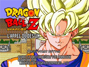 Dragon Ball Z: Buyuu Retsuden - Screenshot - Game Title Image