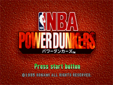 NBA In the Zone - Screenshot - Game Title Image