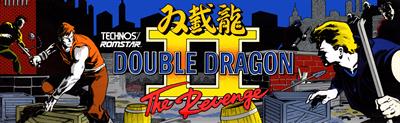 Double Dragon II: The Revenge - Arcade - Marquee Image