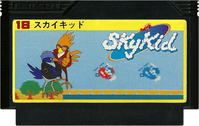 Sky Kid - Cart - Front Image