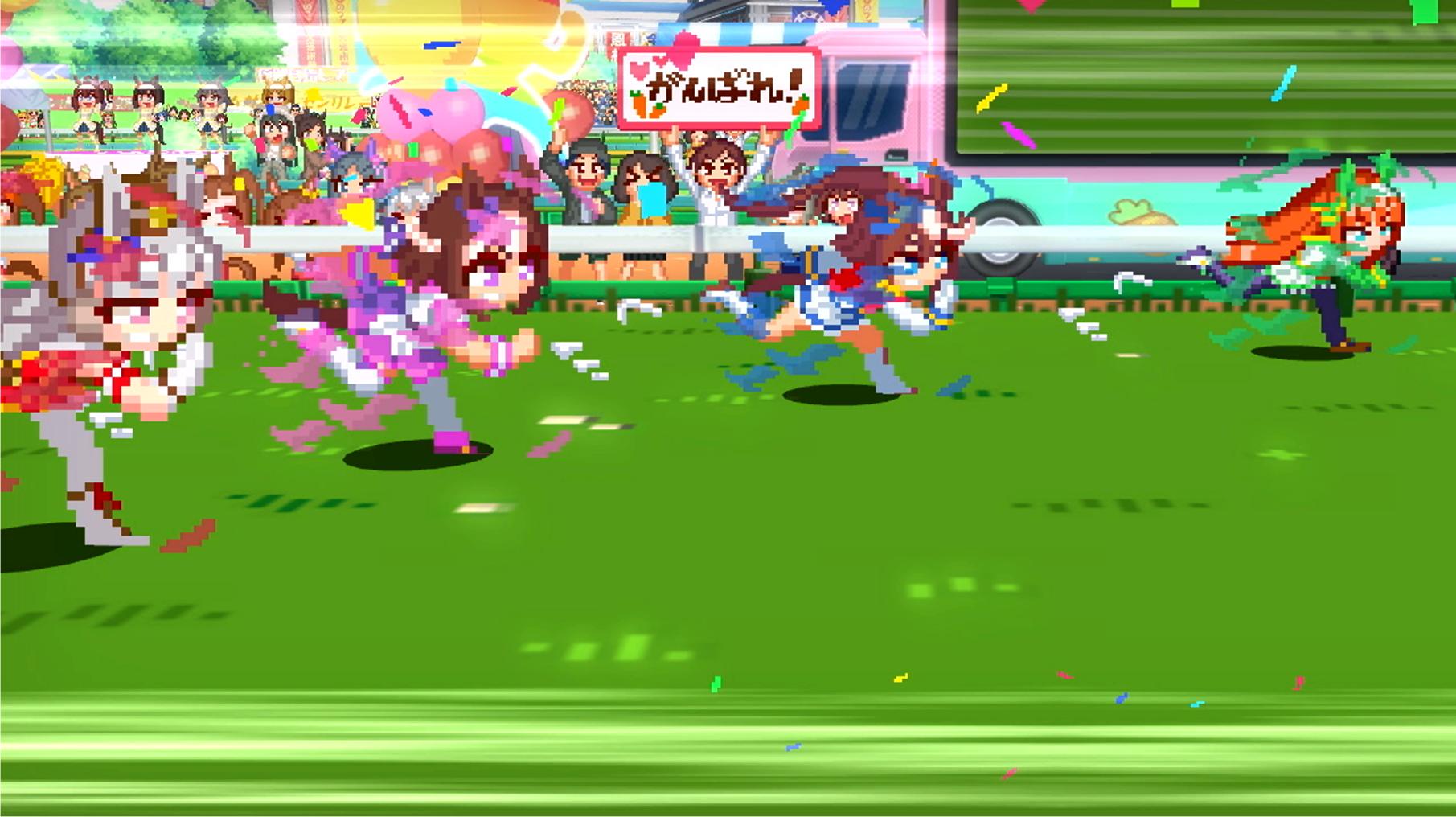 Umamusume: Pretty Derby: Party Dash