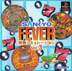 Sankyo Fever: Jikki Simulation Vol. 3 - Box - Front Image
