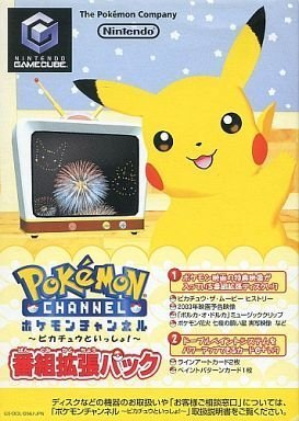 Pokemon Channel: Bangumi Kakuchou Pack