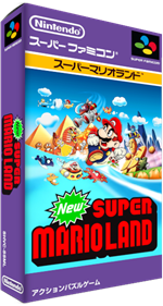 New Super Mario Land - Box - 3D Image