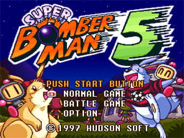 Super Bomberman 5: Gold Cartridge - Screenshot - Game Title Image