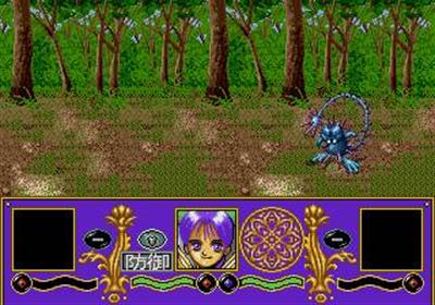 Surging Aura - Screenshot - Gameplay Image