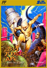 Bio Force Ape - Fanart - Box - Front Image