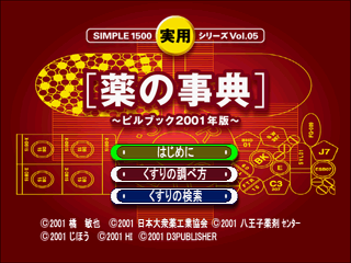 64a1e0f9-e147-41f3-af22-60b561b66c00.png