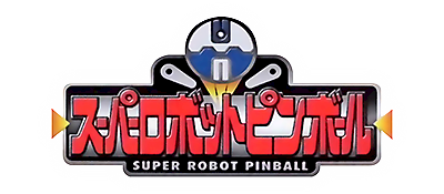 Super Robot Pinball - Clear Logo Image