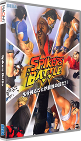 Spikers Battle - Box - 3D Image