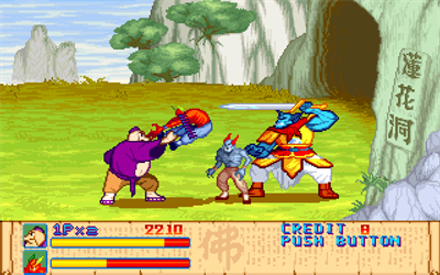 Xi You Ji - Screenshot - Gameplay Image