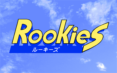 Rookies - Screenshot - Game Title Image