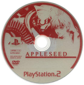Appleseed EX - Disc Image