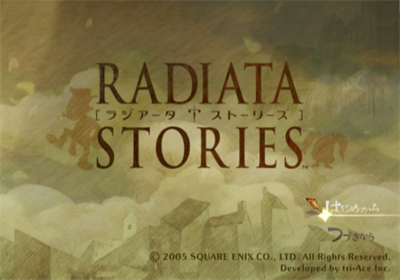Radiata Stories - Screenshot - Game Title Image