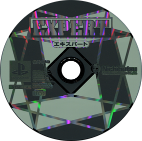 Expert - Disc Image