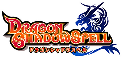 Dragon Shadow Spell - Clear Logo Image