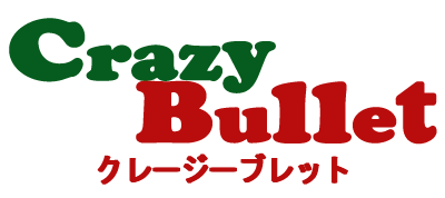 Crazy Bullet - Clear Logo Image