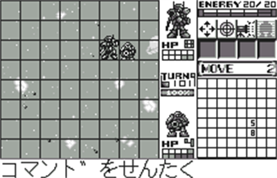 Armored Unit - Screenshot - Gameplay Image