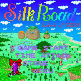 Silk Road: Legend of Gero - Screenshot - Game Title Image