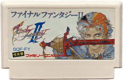 Final Fantasy II - Cart - Front Image