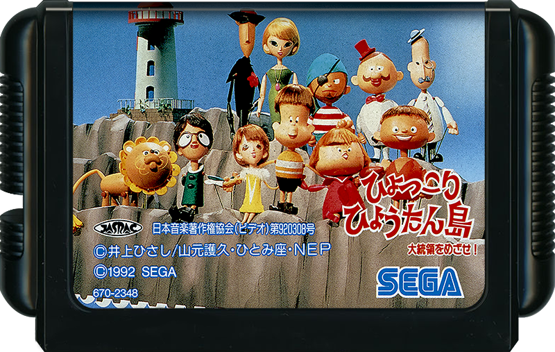 64e17728-95b2-471b-8c49-0a0cdcc8e723.png