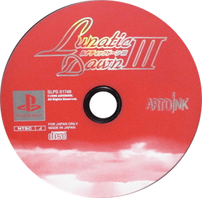 Lunatic Dawn III - Disc Image