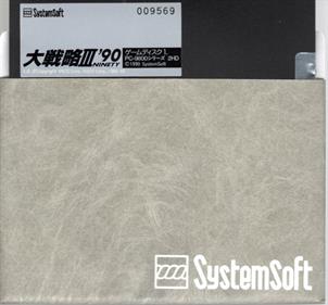 Daisenryaku III '90 - Disc Image