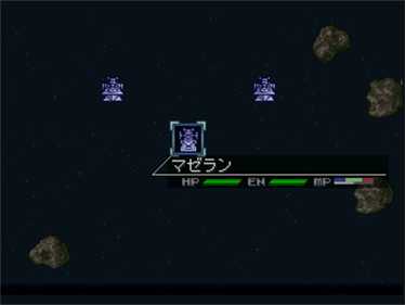 SD Gundam G Generation Zero - Screenshot - Gameplay Image