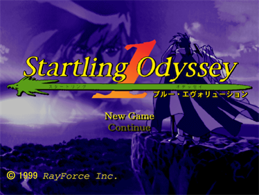 Startling Odyssey 1: Blue Evolution - Screenshot - Game Title Image