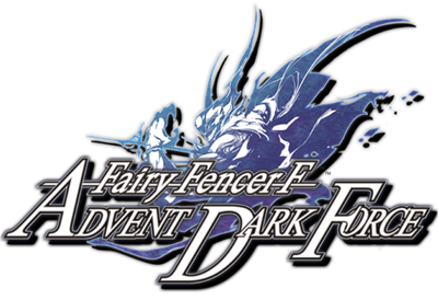 Fairy Fencer F: Advent Dark Force - Clear Logo Image