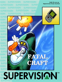 Fatal Craft - Box - Front Image