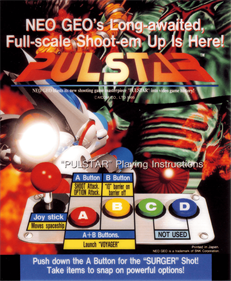 Pulstar - Arcade - Controls Information Image
