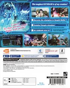 Gundam Breaker 3 - Box - Back Image