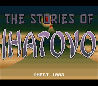 Ihatovo Monogatari - Screenshot - Game Title Image
