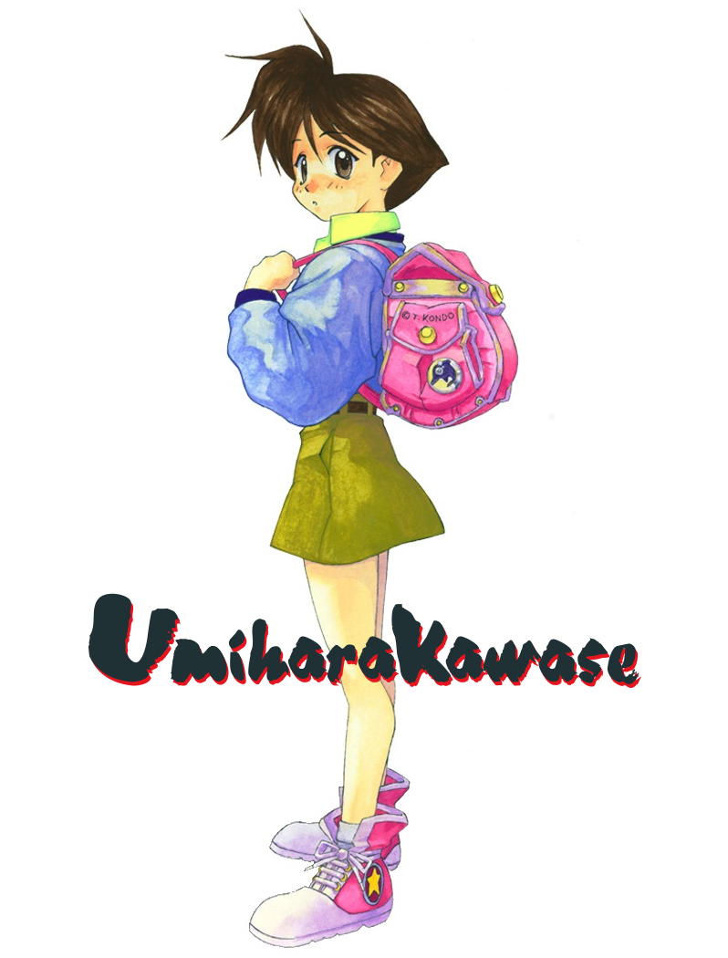 Umihara Kawase Details Launchbox Games Database 
